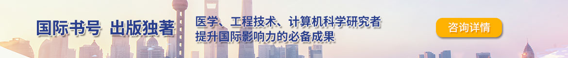 H̖ 檚(d)
