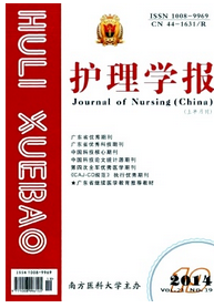 o(h)W(xu)(bo)