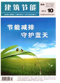 (ji)