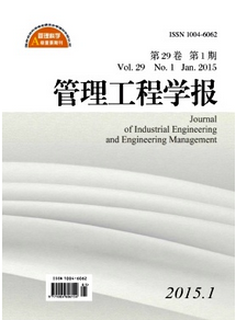 ̌W(xu)(bo)
