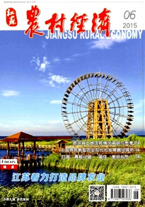 Kr(nng)彛(jng)