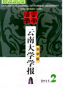 ϴW(xu)W(xu)(bo)W(xu)