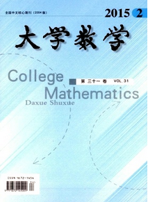 W(xu)(sh)W(xu)