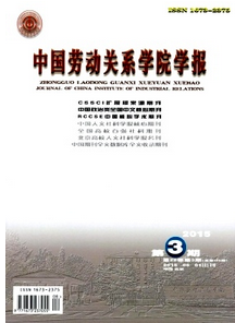Ї(gu)ڄ(dng)P(gun)ϵW(xu)ԺW(xu)(bo)