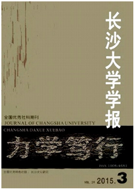 LɳW(xu)W(xu)