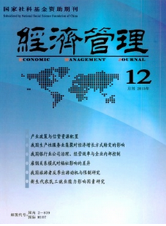F(xin)D(zhun)¸ĸl(f)չʽ