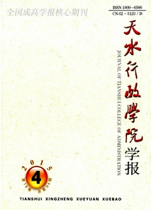 ˮW(xu)ԺW(xu)