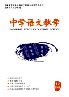 W(xu)ZĽ(yng)ùʽ