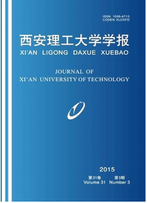 W(xu)W(xu)
