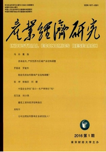 a(chn)I(y)(jng)оǺĿ