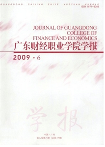 V|ؔ(ci)(jng)I(y)W(xu)ԺW(xu)(bo)