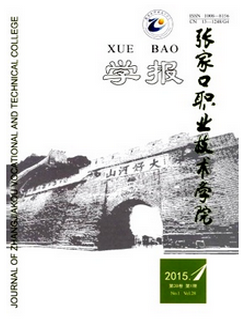 ̌W(xu)(yng)ðl(f)չģʽƶ