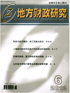 ؔ(ci)(yng)ýO(sh)l(f)չĿ(bio)D(zhun)