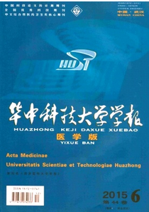 AпƼW(xu)W(xu).t(y)W(xu)