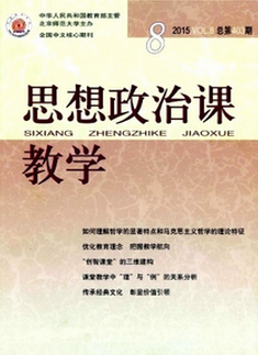 W(xu)˼ν°l(f)չ