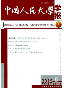 ЇW(xu)W(xu)