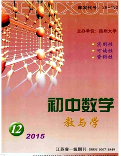 СW(xu)(sh)W(xu)̌W(xu)¸ĸl(f)չʽ