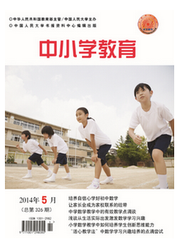 ½СW(xu)̌W(xu)lЩ