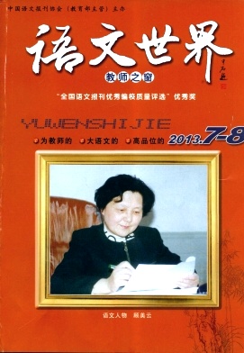 Z(֮̎)