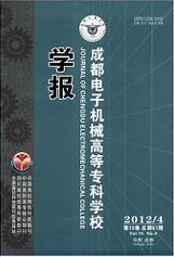 ɶәC(j)еߵȌƌW(xu)УW(xu)(bo)