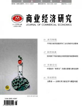 ̘I(y)(jng)(j)о