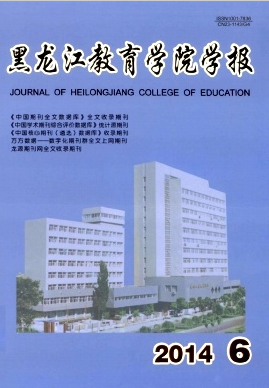 WԺW