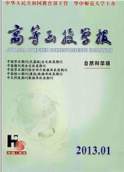 ߵȺڌW(xu)(bo)ȻƌW(xu)