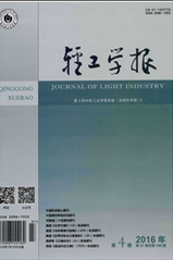 pW(xu)(bo)