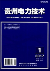Fg
