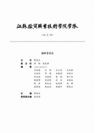 K(jng)Q(mo)I(y)g(sh)W(xu)ԺW(xu)