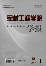 ܊е̌W(xu)ԺW(xu)(bo)