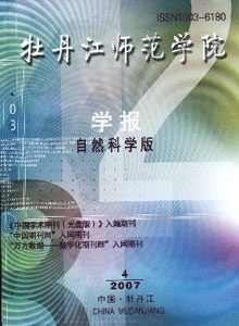ĵW(xu)ԺW(xu)(bo)(ȻƌW(xu))