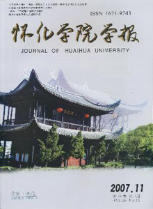 ѻW(xu)ԺW(xu)(ȻƌW(xu))