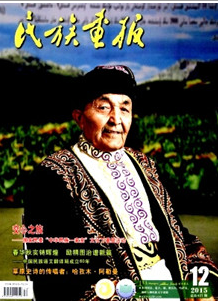 宋(bo)