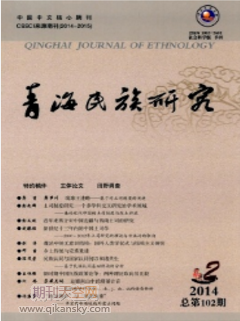 ˿^ٰl(f)չߵĝMu(png)r(ji)Ӱط11ʡ^(q)685{(dio)醖픵(sh)(j)