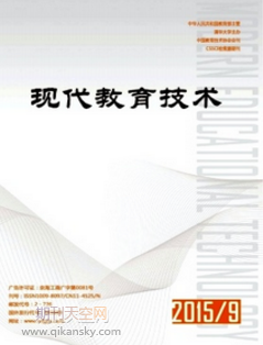 ^(q)K朼g(sh)ڽ̌W(xu)еđ(yng)c(zhn)