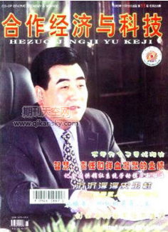 ^(q)K朼g(sh)䑪(yng)о