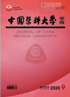 Ї(gu)t(y)W(xu)W(xu)W(xu)(bo)