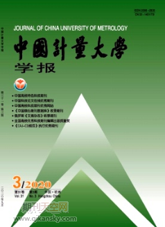Ї(gu)Ӌ(j)W(xu)ԺW(xu)(bo)
