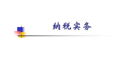 {(sh)(w)nںϽ̌W(xu)YԴ_(ki)l(f)̽