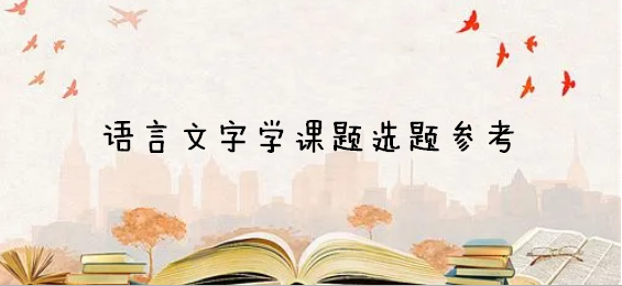 Z֌W(xu)n}x}