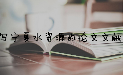 ˮYԴՓīI(xin)