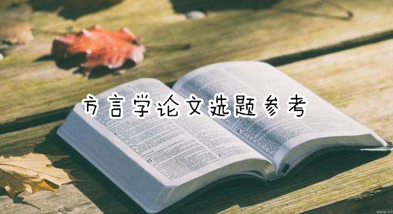 ԌWՓx}