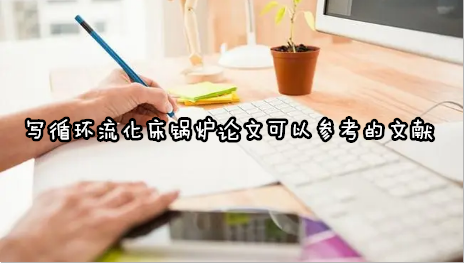 (xi)ѭh(hun)偠tՓĿԅīI(xin)