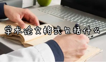W(xu)g(sh)Փĸʽʲô