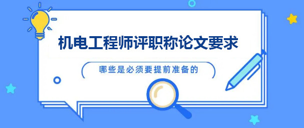 C(j)늹̎uQՓҪ
