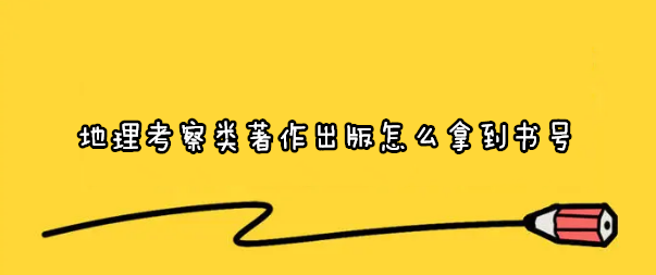 (li)ôõ(sh)̖(ho)