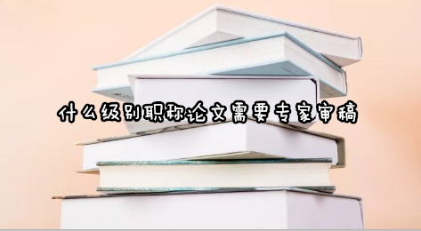 ʲô(j)eQ(chng)ՓҪ(zhun)Ҍ