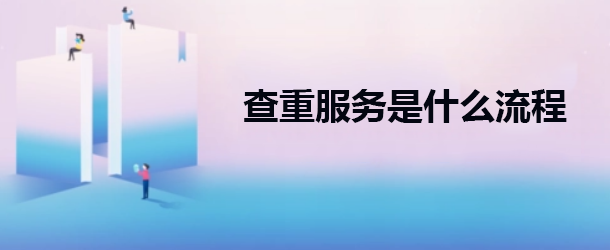 ط(w)ʲô