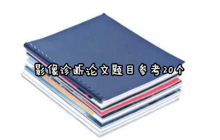 Ӱ\Փ}Ŀ20(g)